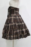 画像2: ATELIER PIERROT / チェックフリルコルセットスカート  ブラウン H-25-11-20-002-EL-SK-KB-ZH (2)