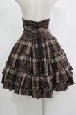 画像3: ATELIER PIERROT / チェックフリルコルセットスカート  ブラウン H-25-11-20-002-EL-SK-KB-ZH (3)