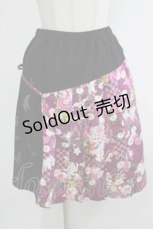 画像: gouk / 和柄プリーツ切替スカート  黒×紫 H-25-11-20-022-GO-SK-KB-ZH