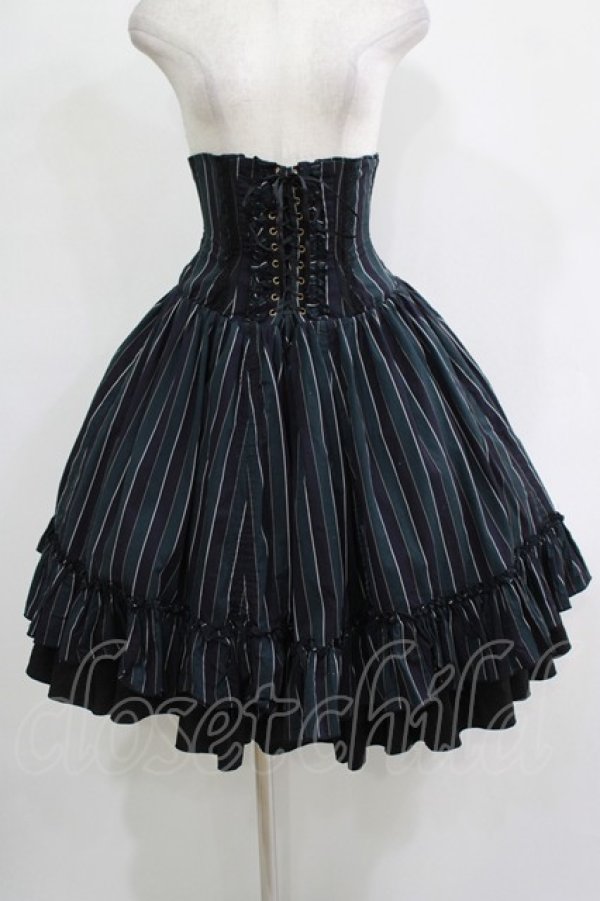 ATELIER PIERROT / レジメンタルストライプコルセットスカート