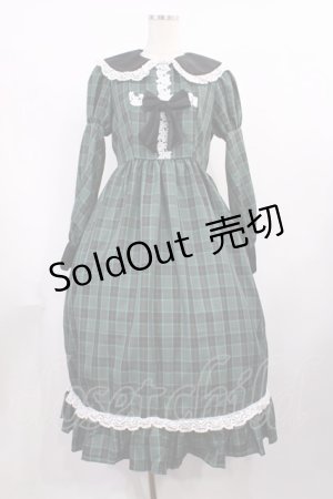 画像: Eri Aino's collaboration / シャーロットの水曜日 ワンピース M グリーン H-25-11-21-005-LO-TO-NS-ZH