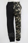 画像3: NieR Clothing / カモフラ柄切替パンツ  黒 H-25-11-21-1034-PU-PA-KB-ZH (3)