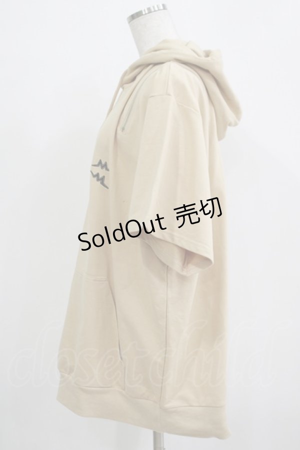 画像2: NieR Clothing / オフショルプルパーカー  ベージュ(ミケ) H-25-11-21-1050-PU-TO-KB-ZH (2)