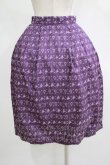 画像3: Jane Marple Dans Le Salon / グリッタージャガードスカート M パープル H-25-11-21-1005-JM-SK-KB-ZH (3)