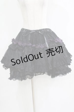 画像: FRILL / プリントボリュームスカート  ブラック H-25-11-21-1053-HN-SK-KB-ZH