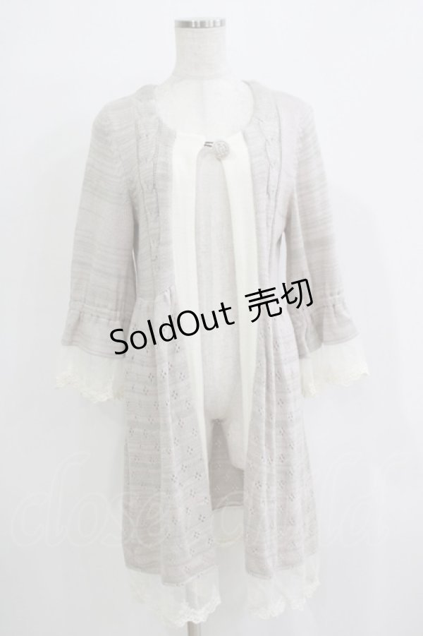 画像1: GRAMM / 透かしニットカーディガン  ピンクベージュ H-25-11-21-1054-HN-TO-KB-ZH (1)