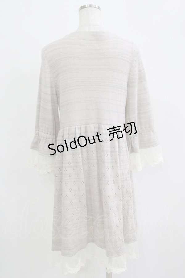 画像3: GRAMM / 透かしニットカーディガン  ピンクベージュ H-25-11-21-1054-HN-TO-KB-ZH (3)