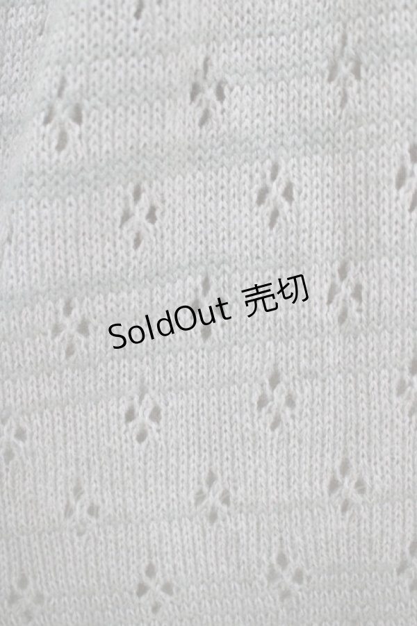 画像4: GRAMM / 透かしニットカーディガン  ピンクベージュ H-25-11-21-1054-HN-TO-KB-ZH (4)