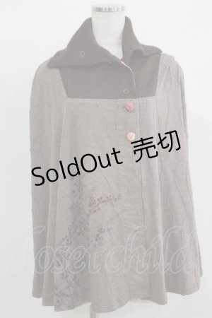 画像: kikou / ニットポンチョ  ブラウン H-25-11-21-1056-GO-TO-KB-ZH