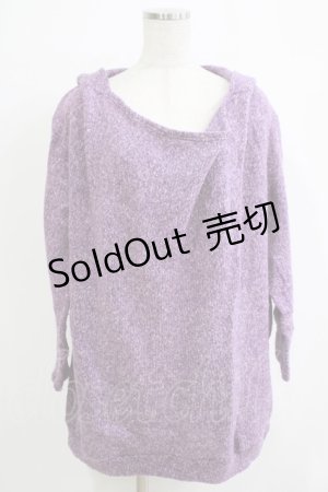 画像: ALGONQUINS / うさみみフードニットプルパーカー  パープル H-25-11-21-1060-AL-TO-KB-ZH