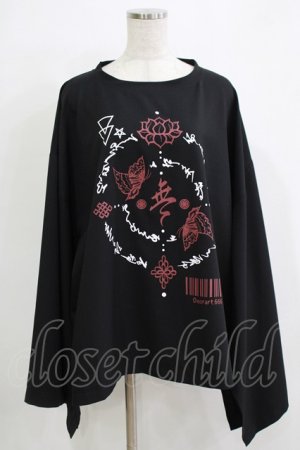 画像: Deorart / オーバーサイズ・着物長袖カットソー M ブラック×ワイン H-25-11-21-1065-PU-TO-KB-ZH