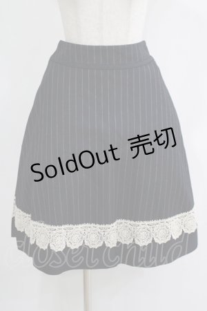 画像: Jane Marple / ブリティッシュウールレーストリミングスカート  ネイビーストライプ H-25-11-21-1010-JM-SK-KB-ZH