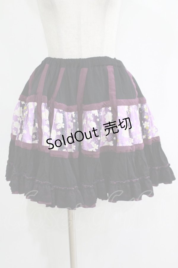 画像1: gouk / 和柄切替スカート  黒×紫 H-25-11-21-1016-GO-SK-KB-ZH (1)