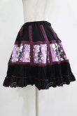 画像2: gouk / 和柄切替スカート  黒×紫 H-25-11-21-1016-GO-SK-KB-ZH (2)
