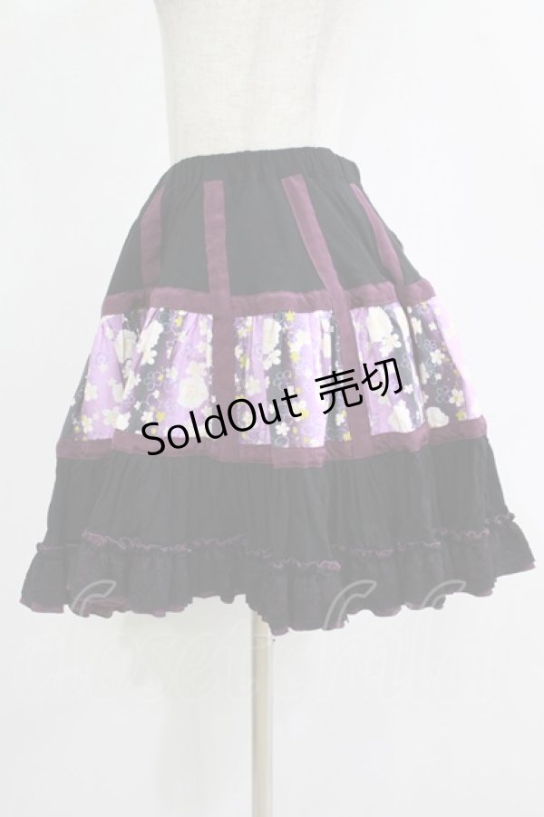 画像2: gouk / 和柄切替スカート  黒×紫 H-25-11-21-1016-GO-SK-KB-ZH (2)