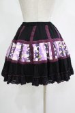 画像3: gouk / 和柄切替スカート  黒×紫 H-25-11-21-1016-GO-SK-KB-ZH (3)