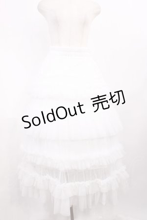 画像: axes femme / フリルチュールティアードスカート Free オフ H-25-11-21-015-AX-SK-NS-ZH