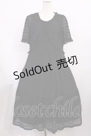 画像: PINK HOUSE / ファルファスレースセットアップ Free ブラック H-25-11-21-003-LO-OP-NS-ZH