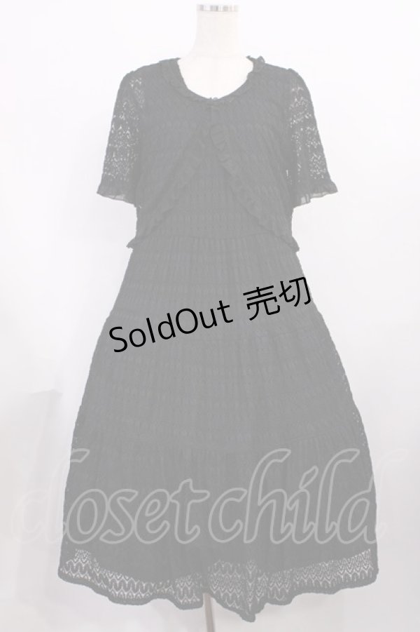 画像1: PINK HOUSE / ファルファスレースセットアップ Free ブラック H-25-11-21-003-LO-OP-NS-ZH (1)