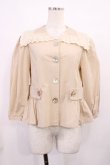 画像1: yukiemon / アドベンチャーブラウス M ベージュ H-25-11-21-027-LO-BL-NS-ZH (1)