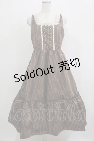 画像: m petit by misako / ストライプジャンパースカート L ブラウン H-25-11-22-1001-LO-OP-NS-ZH