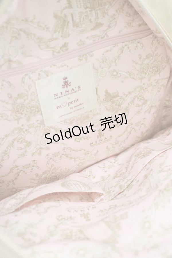 画像3: m petit by misako / NINA'S コラボ AM2WAYリュック  アイボリー H-25-11-22-1038-LO-BG-NS-ZH (3)