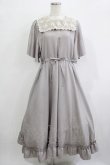 画像1: m petit by misako / レースセーラーワンピース L グレー H-25-11-22-1005-LO-OP-NS-ZH (1)