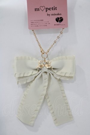 画像: m petit by misako / AMリボンBGC  アイボリー H-25-11-22-1054-LO-ZA-NS-ZH