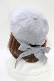 画像2: axes femme / バックリボンスエードキャップ  ブルー H-25-11-22-1056-AX-AC-NS-ZH (2)