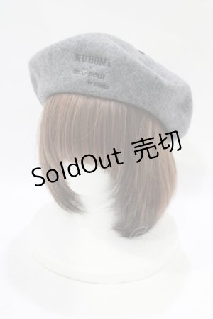 画像: m petit by misako / サンリオキャラクターズコラボ クロミ リボンベレー  グレー H-25-11-22-1060-LO-AC-NS-ZH