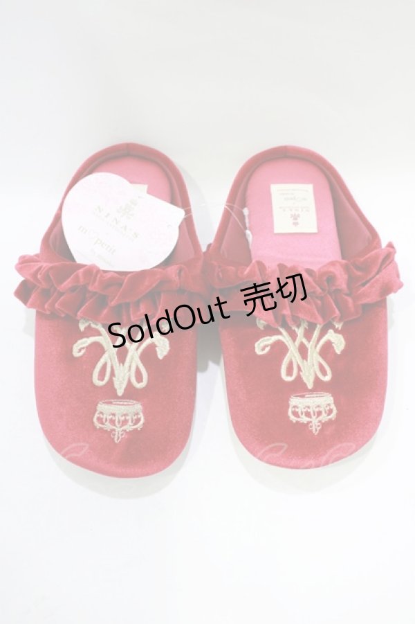 画像1: m petit by misako / ルームシューズ 23cm〜25cm ボルドー H-25-11-22-1064-LO-SH-NS-ZH (1)