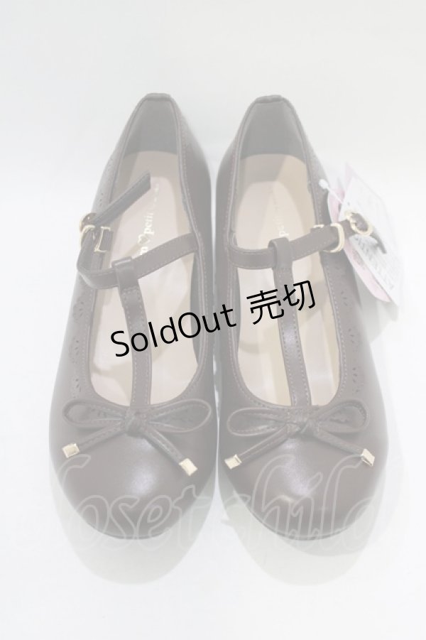 画像1: m petit by misako / AMTストラップレインPPS M ブラウン H-25-11-22-1070-LO-SH-NS-ZH (1)