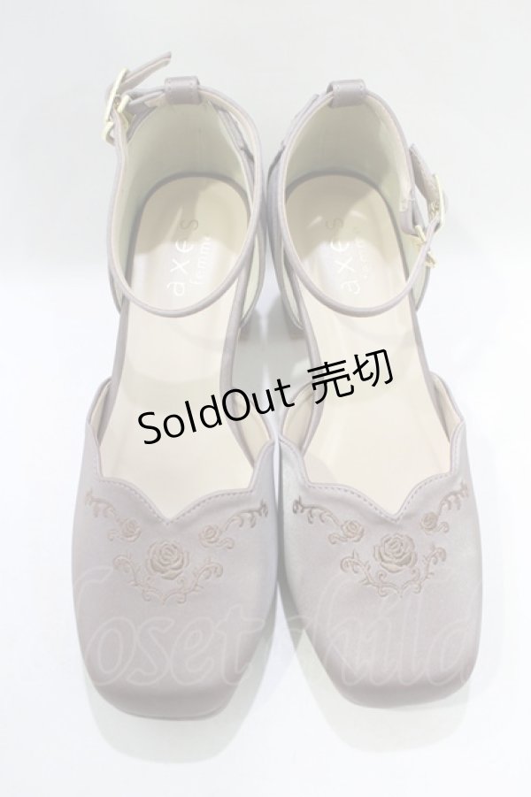 画像1: axes femme / 刺繍入りセパレートパンプス M(23.5cm) ピンク H-25-11-22-1073-AX-SH-NS-ZH (1)
