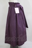 画像2: metamorphose / 【プラスサイズ】袴風タックロングスカート プラスサイズ 紫 H-25-11-22-1012-ME-SK-NS-ZH (2)