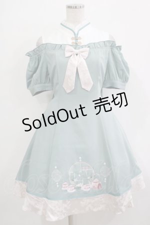 画像: Amavel / 茶器と茉莉花のチャイナワンピース Free グリーン H-25-11-22-1013-CA-OP-NS-ZH