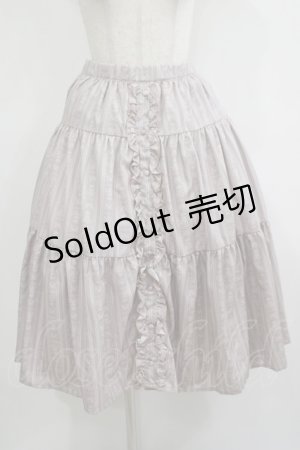 画像: m petit by misako / MSKストライプRVSK L ピンク H-25-11-22-1014-LO-SK-NS-ZH