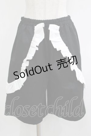 画像: FLC / ぬた。/パンツ+レッグカバー LL ブラック H-25-11-22-1020-LO-PA-NS-ZH