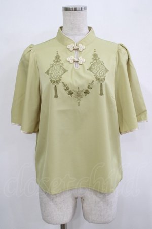 画像: Amavel / Jasmine Chinoiseマオカラーブラウス Free グリーン H-25-11-22-1025-CA-BL-NS-ZH