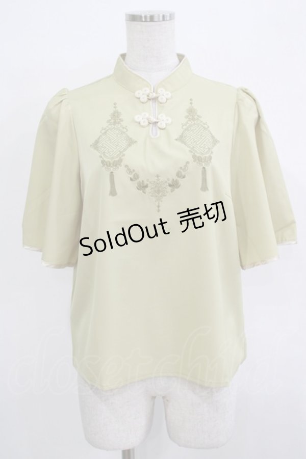 画像1: Amavel / Jasmine Chinoiseマオカラーブラウス Free グリーン H-25-11-22-1025-CA-BL-NS-ZH (1)