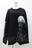 画像1: QOOZA / 東京喰種×QOOZA金木研 ダメージスウェット  ブラック H-25-11-23-031-0-TO-KB-ZH (1)