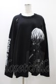 画像1: QOOZA / 東京喰種×QOOZA金木研 ダメージスウェット  ブラック H-25-11-23-040-0-TO-KB-ZH (1)