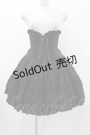 画像: ATELIER PIERROT / ストライプティアードコルセットスカート  ブラック H-25-11-23-013-EL-SK-KB-ZH