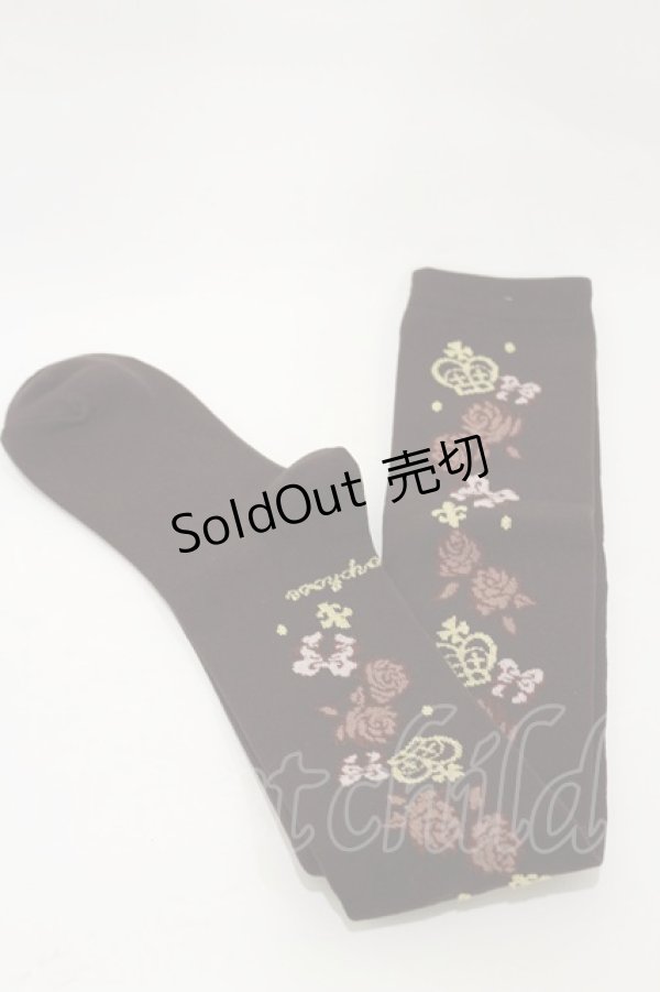 画像1: metamorphose / クラウンローズオーバーニー  ブラウン H-25-11-24-1004-ME-ZA-NS-ZH (1)