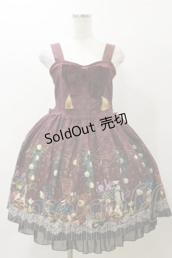 画像1: axes femme kawaii / キャロルナイトワンピース M ワイン H-25-11-24-1078-AX-OP-NS-ZH (1)