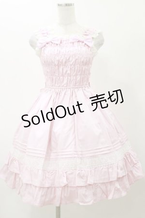 画像: BABY,THE STARS SHINE BRIGHT / シャーリングジャンパースカート Free ピンク H-25-11-24-1079-BA-OP-NS-ZH