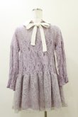 画像2: axes femme / 総レースティアードチュニック Free ラベンダー H-25-11-24-1027-AX-OP-NS-ZH (2)
