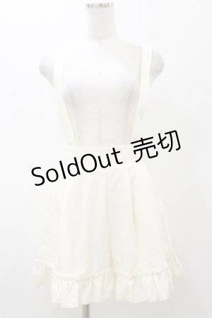 画像: Amavel / サスペンダーフリルパンツ Free オフ H-25-11-24-1035-CA-PA-NS-ZH