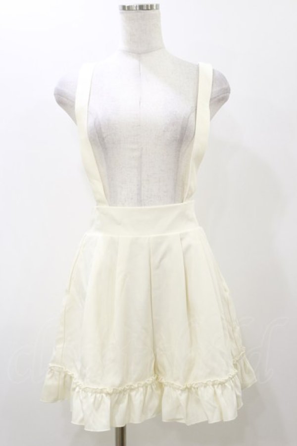 画像1: Amavel / サスペンダーフリルパンツ Free オフ H-25-11-24-1035-CA-PA-NS-ZH (1)