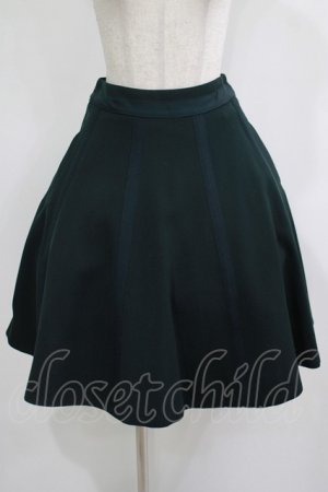 画像: Jane Marple / Cashmere Doeskin Gored Skirt  ダークグリーン H-25-11-25-003-JM-SK-KB-ZH