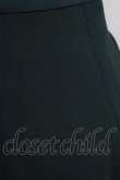 画像4: Jane Marple / Cashmere Doeskin Gored Skirt  ダークグリーン H-25-11-25-003-JM-SK-KB-ZH (4)